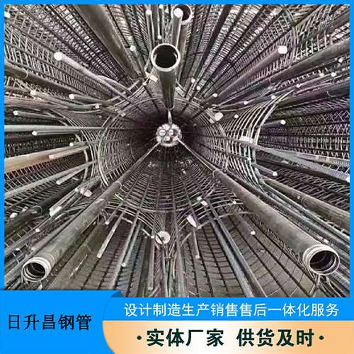 安吉法兰式声测管规格