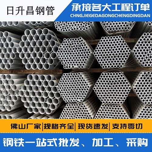 安吉声测管的性能检测试验