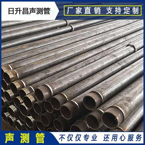 安吉声测管外观质量有哪些要求？