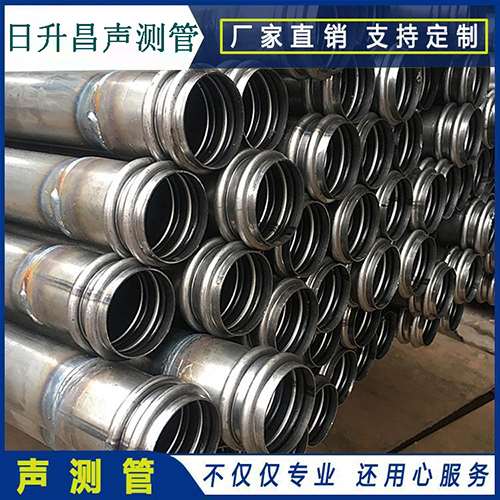 安吉声测管现场检测用什么方法？